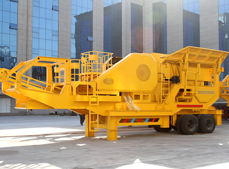 Mobile Crushing Machine Manufacturer/CIF Price
