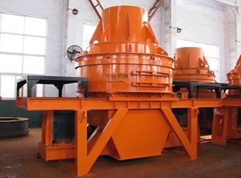 impact crusher impact crusher
