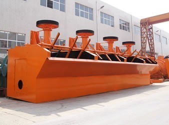flotation cell flotation cell