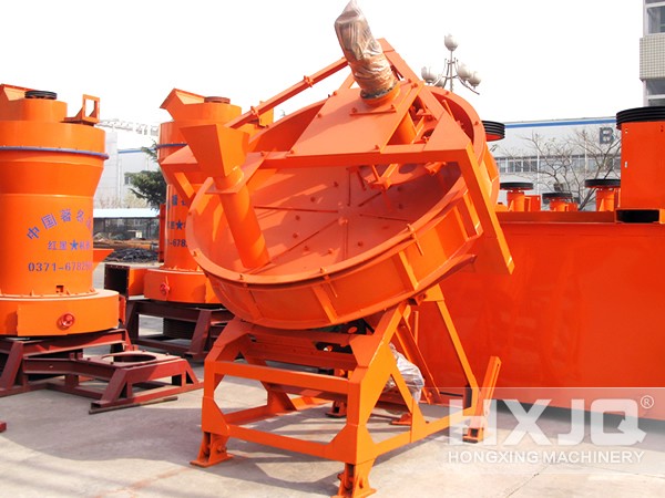disk grain making machine disk grain making machine