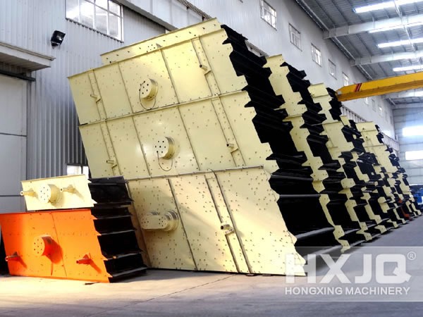 Vibrating Screen Vibrating Screen