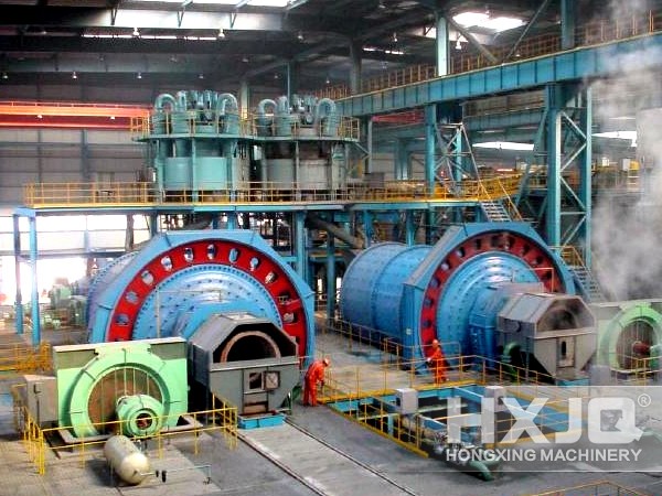 Coal Mill Coal Mill