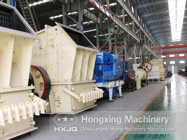Approaches to Improve the Performance of Crushing Machine