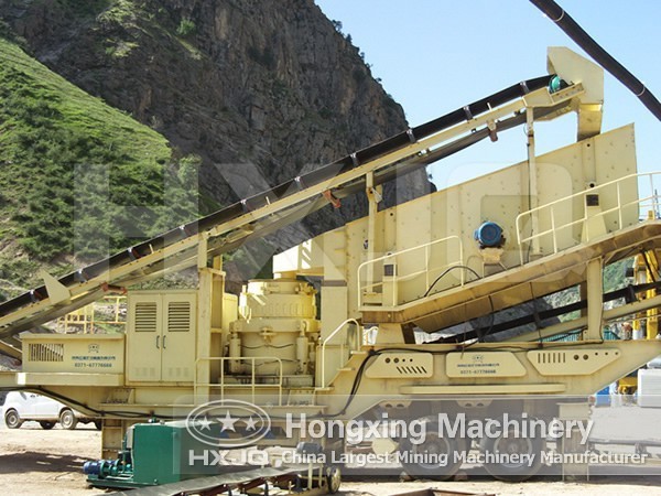mobile crusher mobile crusher