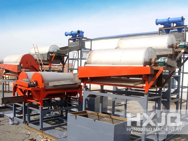 Magnetic separator Magnetic separator