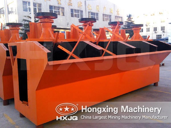 flotation machine flotation machine