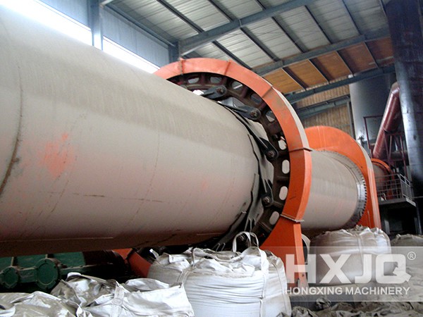 rotary kiln rotary kiln