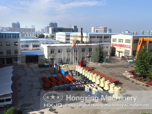 Hongxing pursues technological innovation and seeks leapfrog development in mining machinery