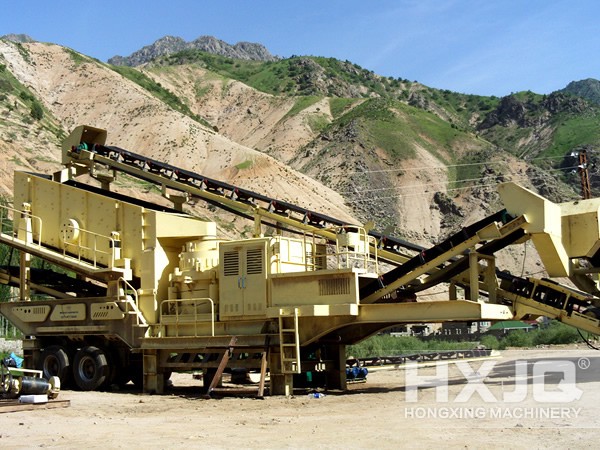mobile cone crusher mobile cone crusher