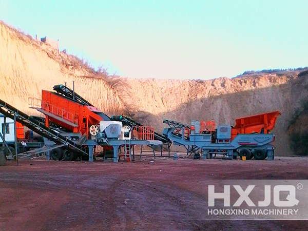 Mobile Crushing And Screening Plant Mobile Crushing And Screening Plant