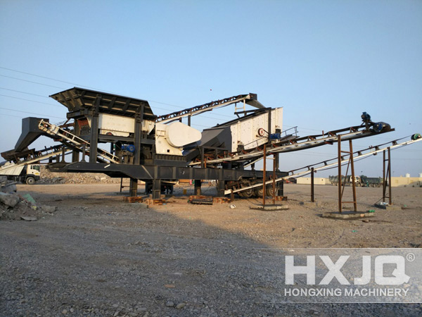 mobile crusher at site mobile crusher at site
